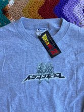 Load image into Gallery viewer, NWT Vintage 2000 Dragon Ball Z Goku Super Saiyan Long Sleeve T-Shirt