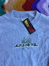 Load image into Gallery viewer, NWT Vintage 2000 Dragon Ball Z Goku Super Saiyan Long Sleeve T-Shirt
